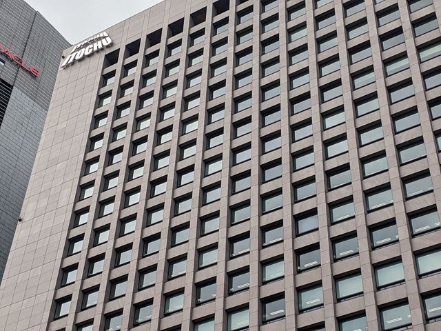 Itochu1.jpg